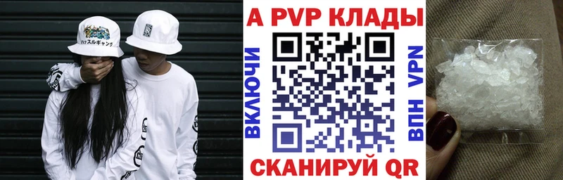 Магазины продажи наркотиков Усть-Лабинск Конопля  АМФЕТАМИН  Гашиш 