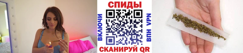 как найти закладки  Усть-Лабинск  БУТИРАТ вода 