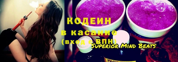 прущие крисы Пестово