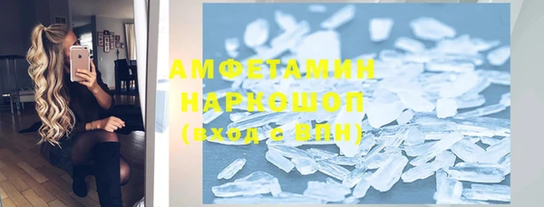 прущие крисы Пестово