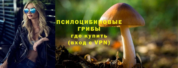 кокаин Пересвет