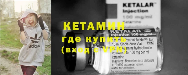 кокаин Пересвет