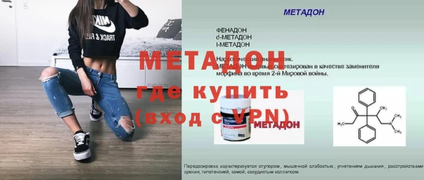 кокаин Пересвет