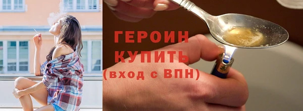 бошки Переславль-Залесский
