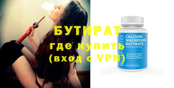 кокаин Пересвет