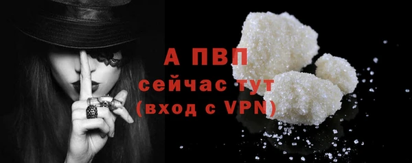 кокаин Пересвет