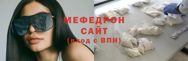 бошки Переславль-Залесский