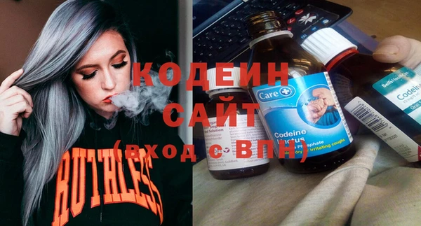 кокаин Пересвет