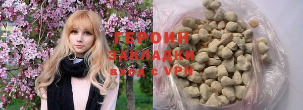 прущие крисы Пестово
