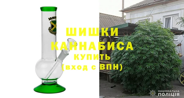 бошки Переславль-Залесский