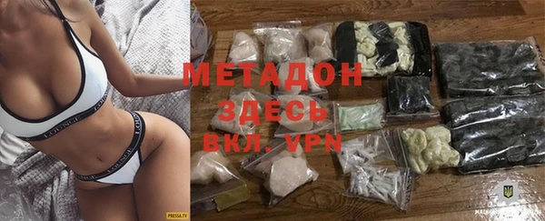 прущие крисы Пестово