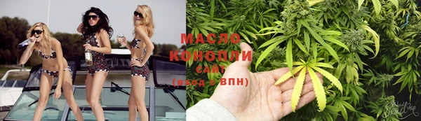 бошки Переславль-Залесский