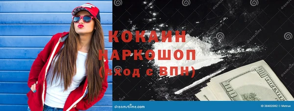 прущие крисы Пестово