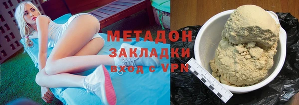 кокаин Пересвет