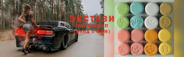 прущие крисы Пестово