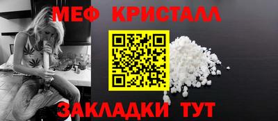 гашик Среднеуральск