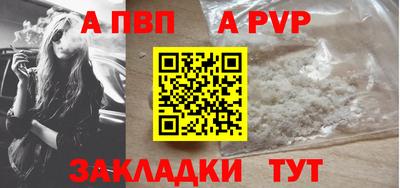 кокаин колумбия Пыть-Ях