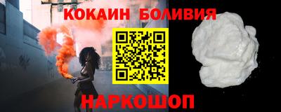 прущие крисы Пушкино