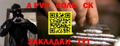 кокаин колумбия Пыть-Ях
