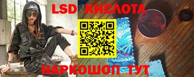 дживик Балахна