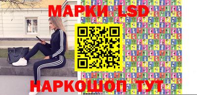 кокаин VHQ Балаково