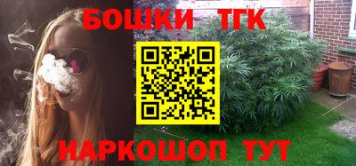 кокаин колумбия Пыть-Ях
