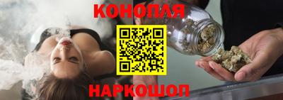кокаин колумбия Пыть-Ях