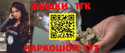 мдма Пугачёв