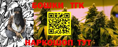 мдма Пугачёв