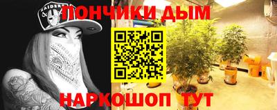 кокаин VHQ Балаково