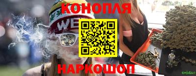 первитин Балашиха