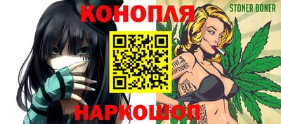 мдма Пугачёв