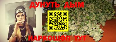 кокаин колумбия Пыть-Ях