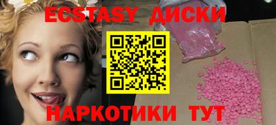 кокаин колумбия Пыть-Ях