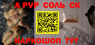 кокаин колумбия Пыть-Ях