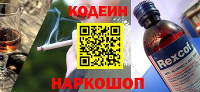 прущие крисы Пушкино