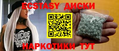 кокаин колумбия Пыть-Ях