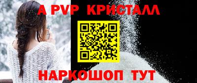 кокаин колумбия Пыть-Ях
