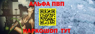 кокаин колумбия Пыть-Ях