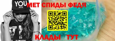 кокаин колумбия Пыть-Ях