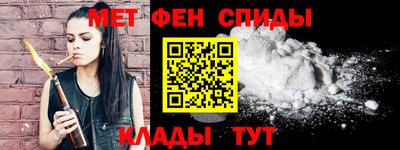 мдма Пугачёв