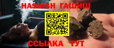мдма Пугачёв