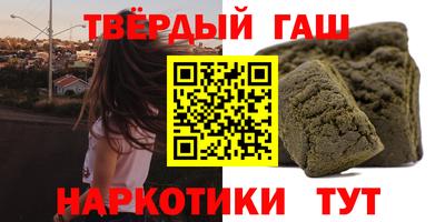 первитин Балашиха