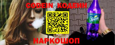 первитин Балашиха