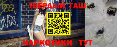 первитин Балашиха