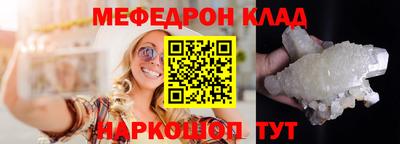 кокаин колумбия Пыть-Ях