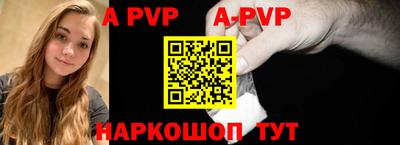кокаин колумбия Пыть-Ях