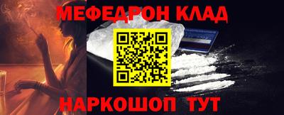 прущие крисы Пушкино