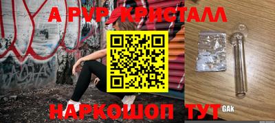 кокаин колумбия Пыть-Ях