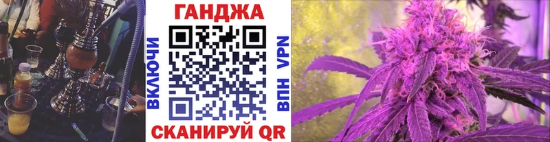 продажа наркотиков  Усть-Лабинск  Бошки Шишки марихуана 